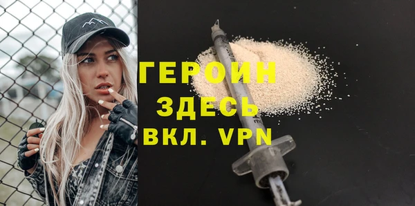 COCAINE Белоозёрский